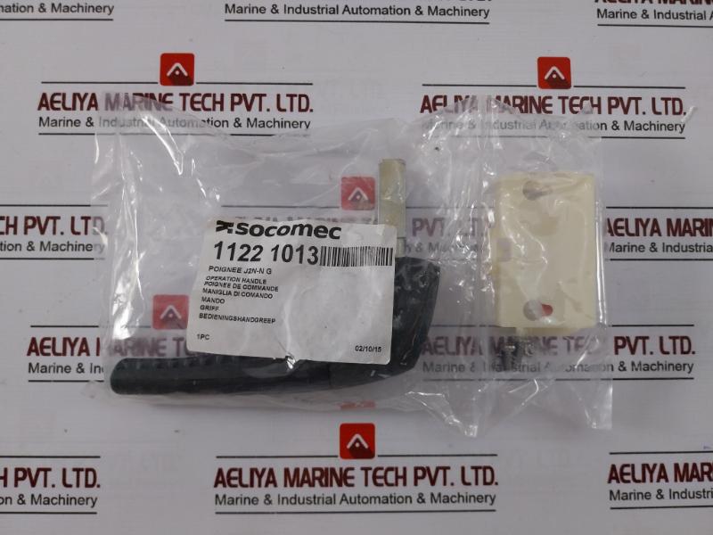 Socomec Atys R-4P-200A Motorised Changeover Switch 95234020Sl 2A/24V