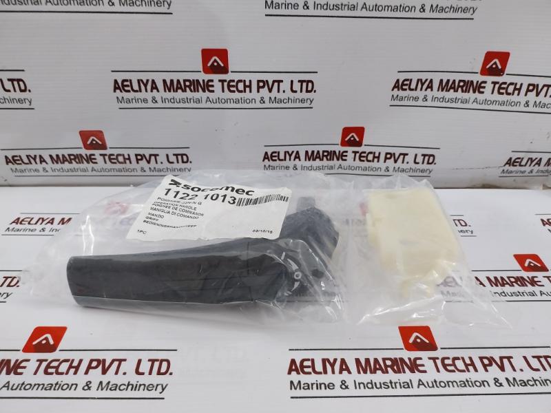 Socomec Atys R-4P-200A Motorised Changeover Switch 95234020Sl 2A/24V