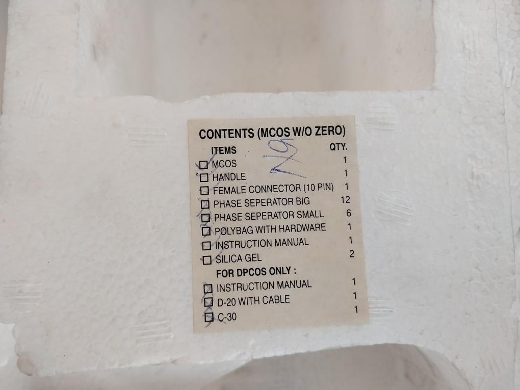 Socomec Mcos 125A Remotely Operated Transfer Switch Motor 230V Ac