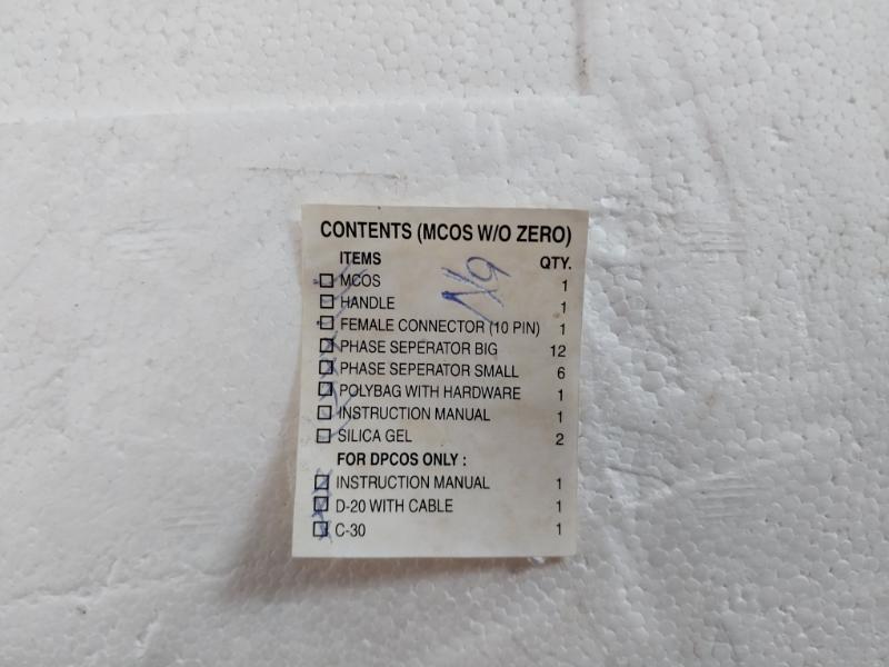 Socomec Mcos 320A Motorized Changeover Switch (Bcs) 4-pole 415V 80Ka