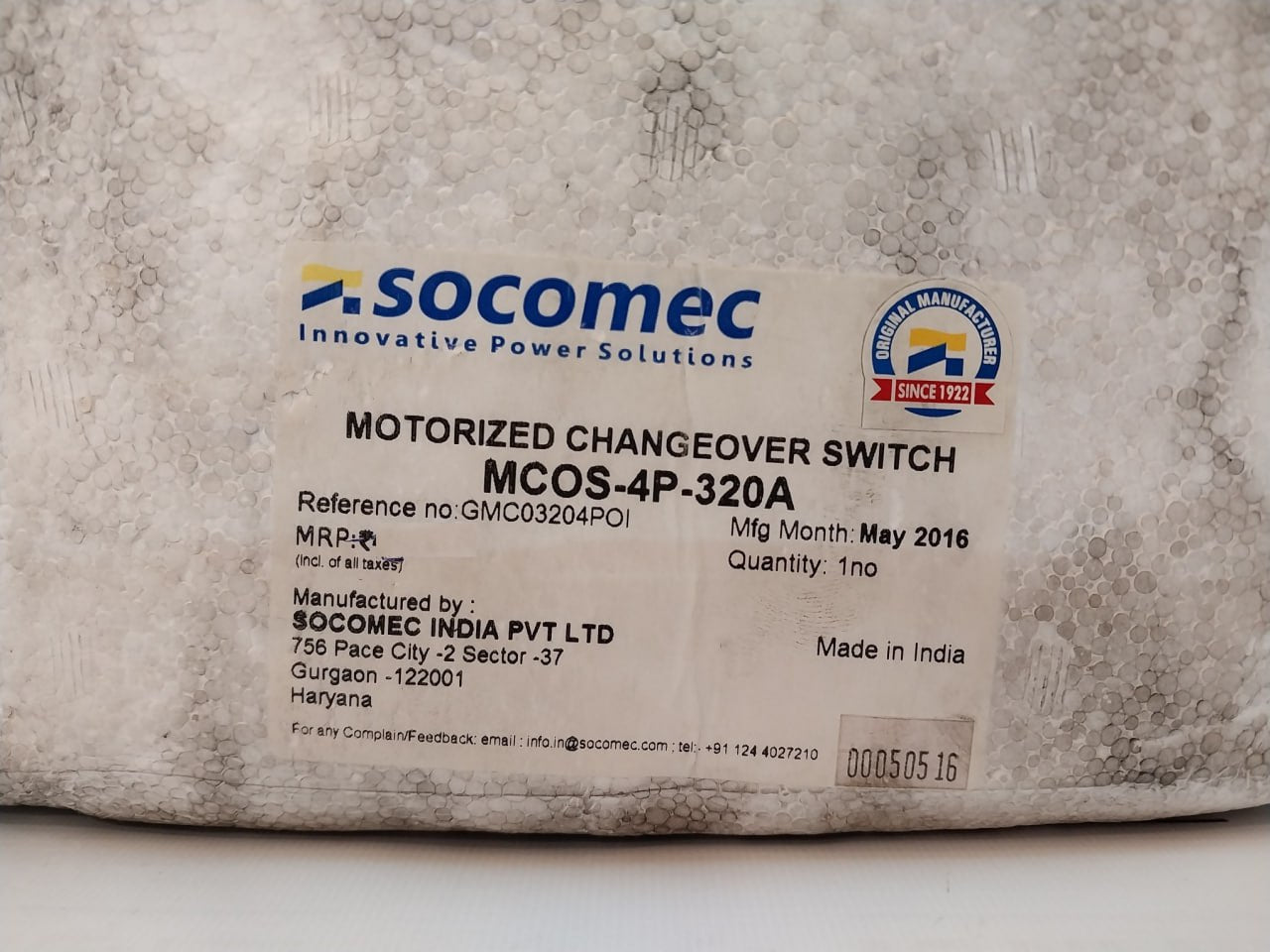 Socomec Mcos 320A Motorized Changeover Switch (Bcs) 4-pole 415V 80Ka