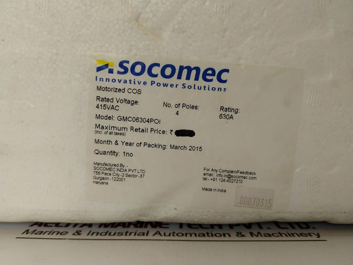 Socomec Mcos 630A 4-pole On Load Motorised Changeover Switch, Gmc06304Poi
