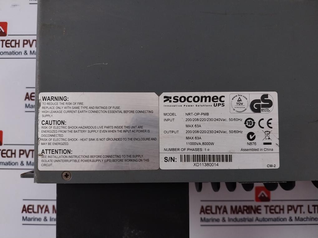 Socomec Nrt-op-pmb Ups Parallel Couple Module &nbsp;200/208/220/230/240V 50/60Hz 63A