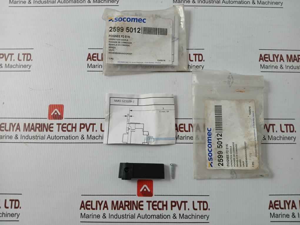 Socomec Operation Handle 2599 5012