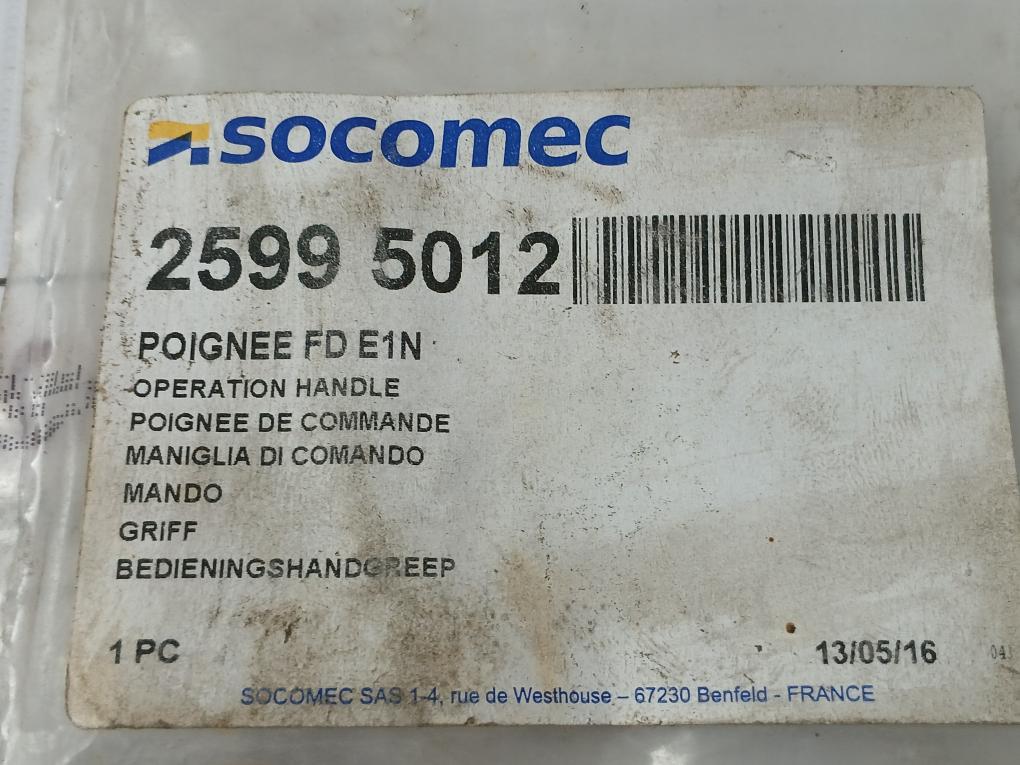 Socomec Operation Handle 2599 5012
