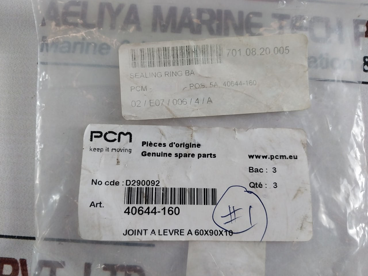 Sog 60 90 10 Joint A Levre/Lip Seal 701.08.20.005