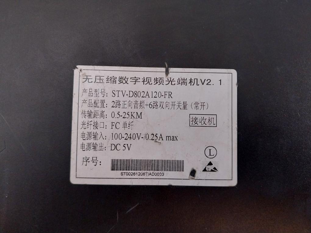 Songtuo Stv-d802A120-fr Video Digital Optical Converter 100-240V 0.25A