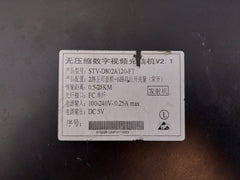 Songtuo Stv-d802A120-ft Video Digital Optical Converter