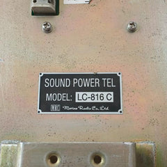 Sound Power Telephone Lc-816C Mrc