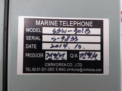 Sound Powered Marine Telephone Dc24V 5000Rpm Ssw-301B Cmr