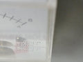 Southern Avionics Slp41800 Ndb Panel Rev D 10270 1775 94V-0 (Front Only)