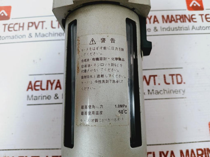 Southman Af4000-04D Filter Module 0.05 1.0 Mpa 145Psi