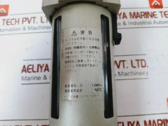 Southman Af4000-04D Filter Module 0.05 1.0 Mpa 145Psi