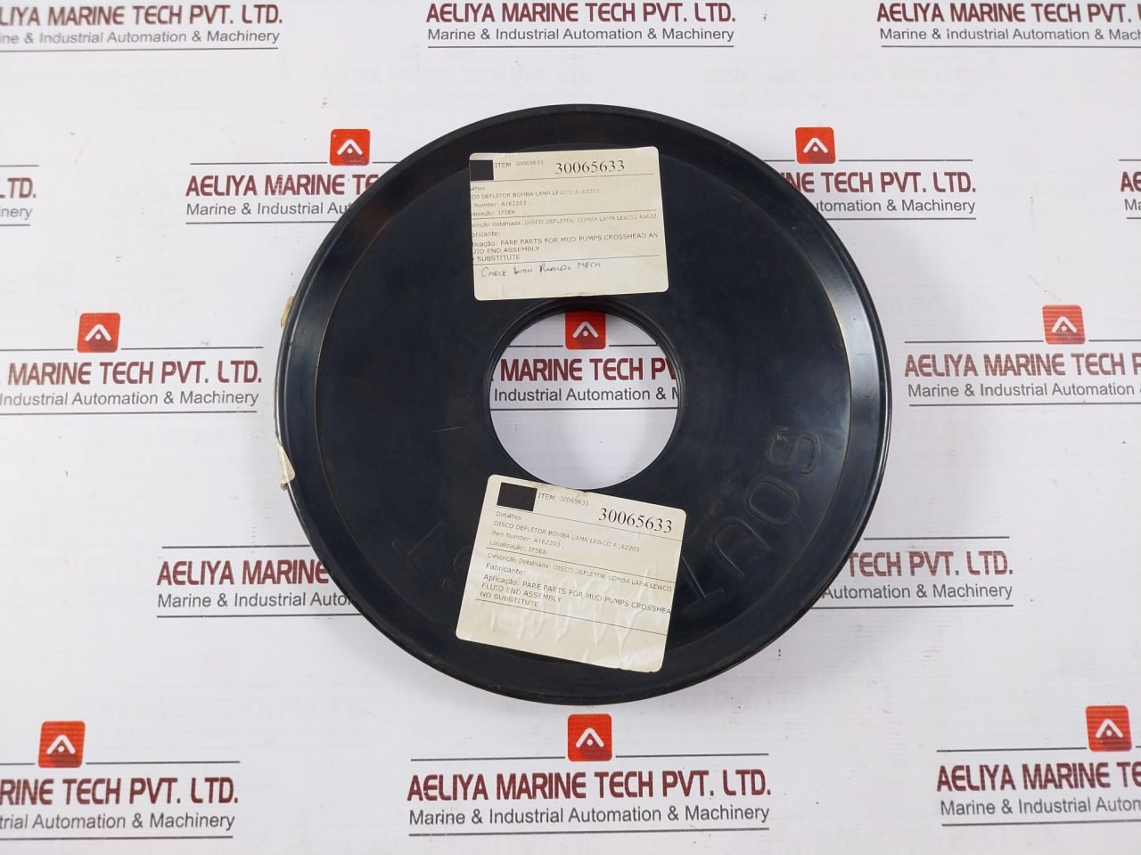 Southwest 0060023 Mud Pump Deflector Disc A162203