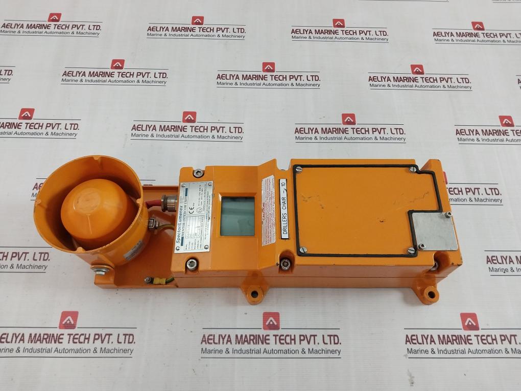 Spector/Lumenex Ex7711/15 Mentor Intercom Unit 24W 100V