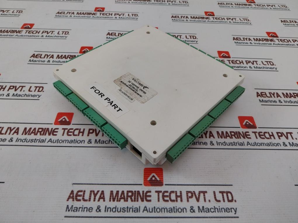 Spectra QUADXS 2C Door Access Controller