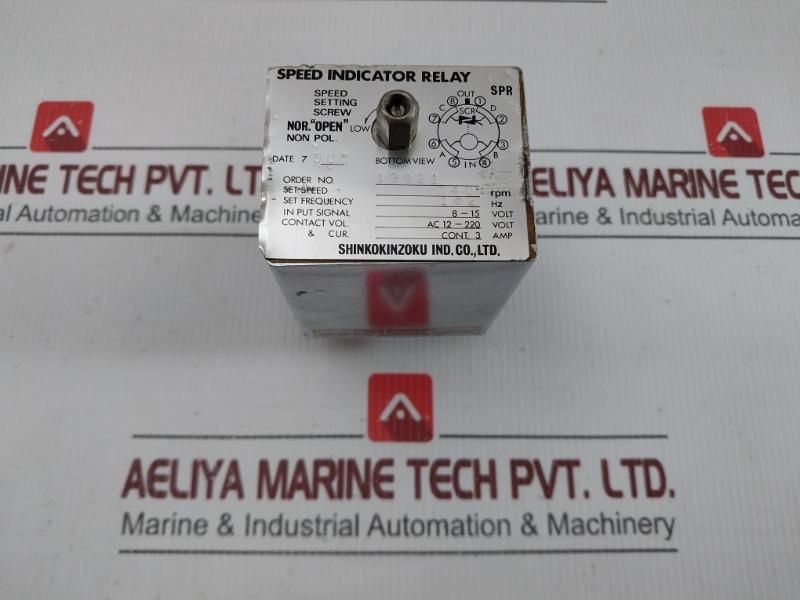 Speed Indicator Relay Spr 540 Rpm 162 Hz 8-15 Volt Shinko Kinzoku