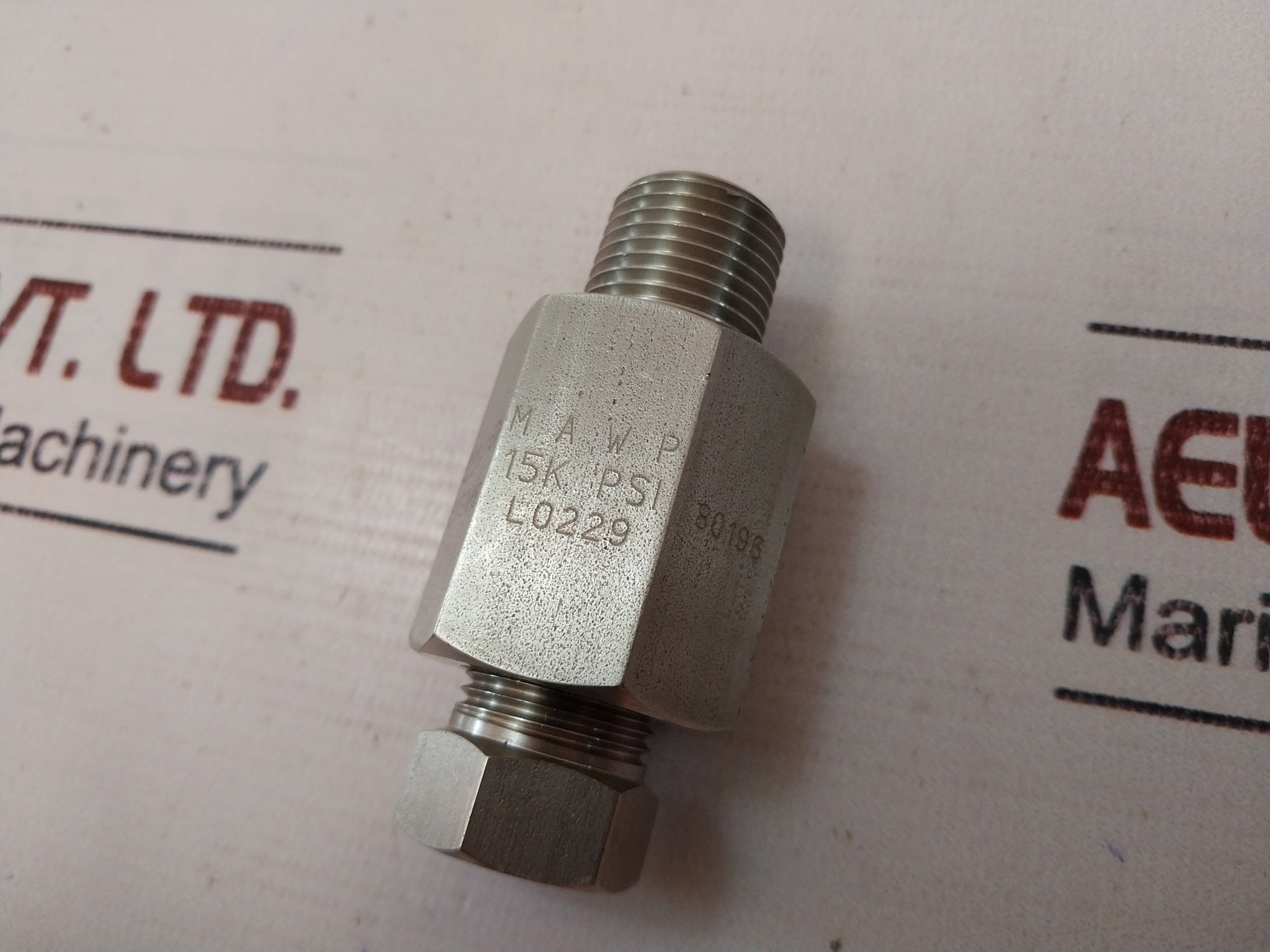 Spir Star 80196 Adapter Tube To Male Pipe 1/2 Inch Nom