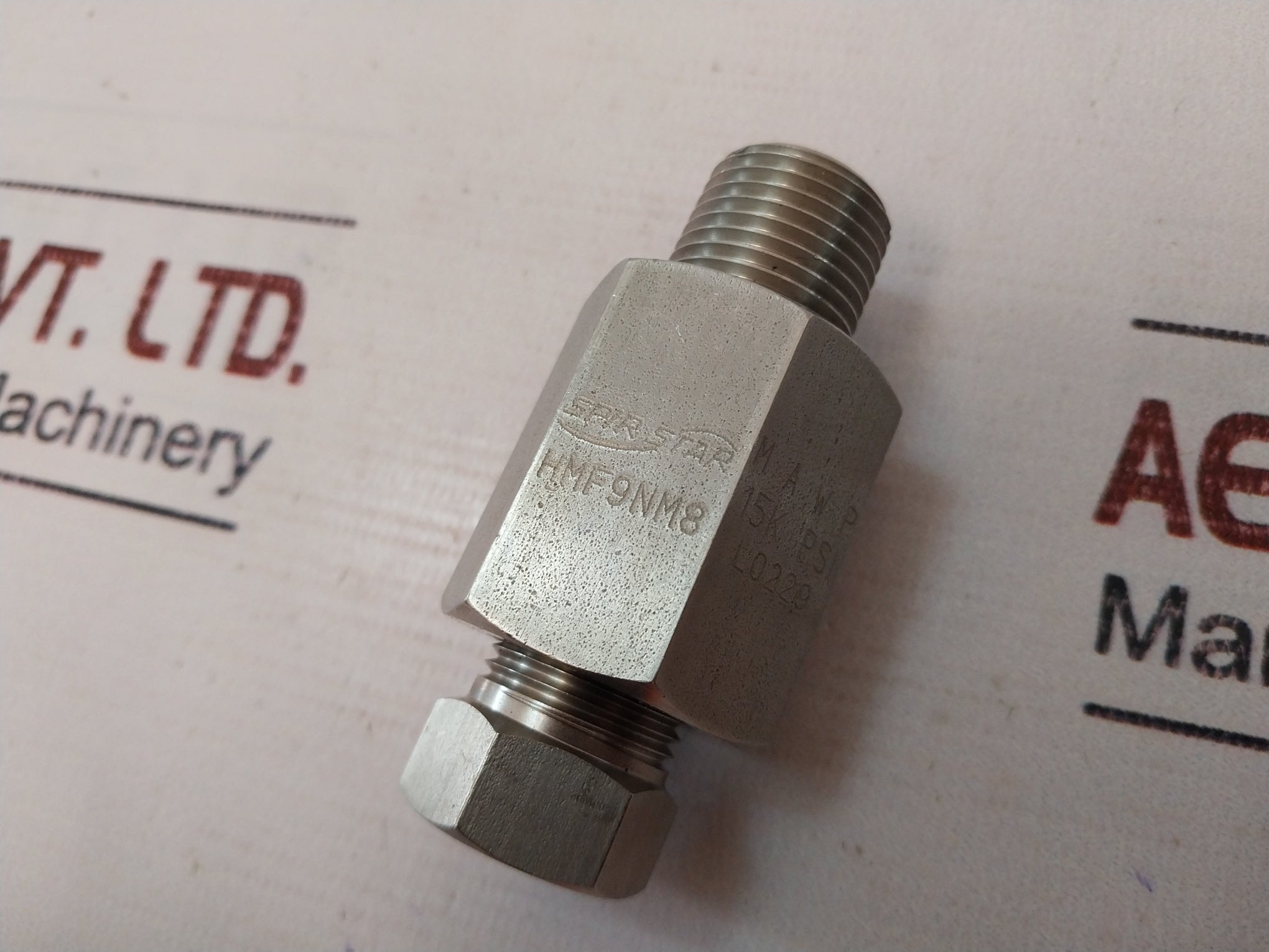 Spir Star 80196 Adapter Tube To Male Pipe 1/2 Inch Nom