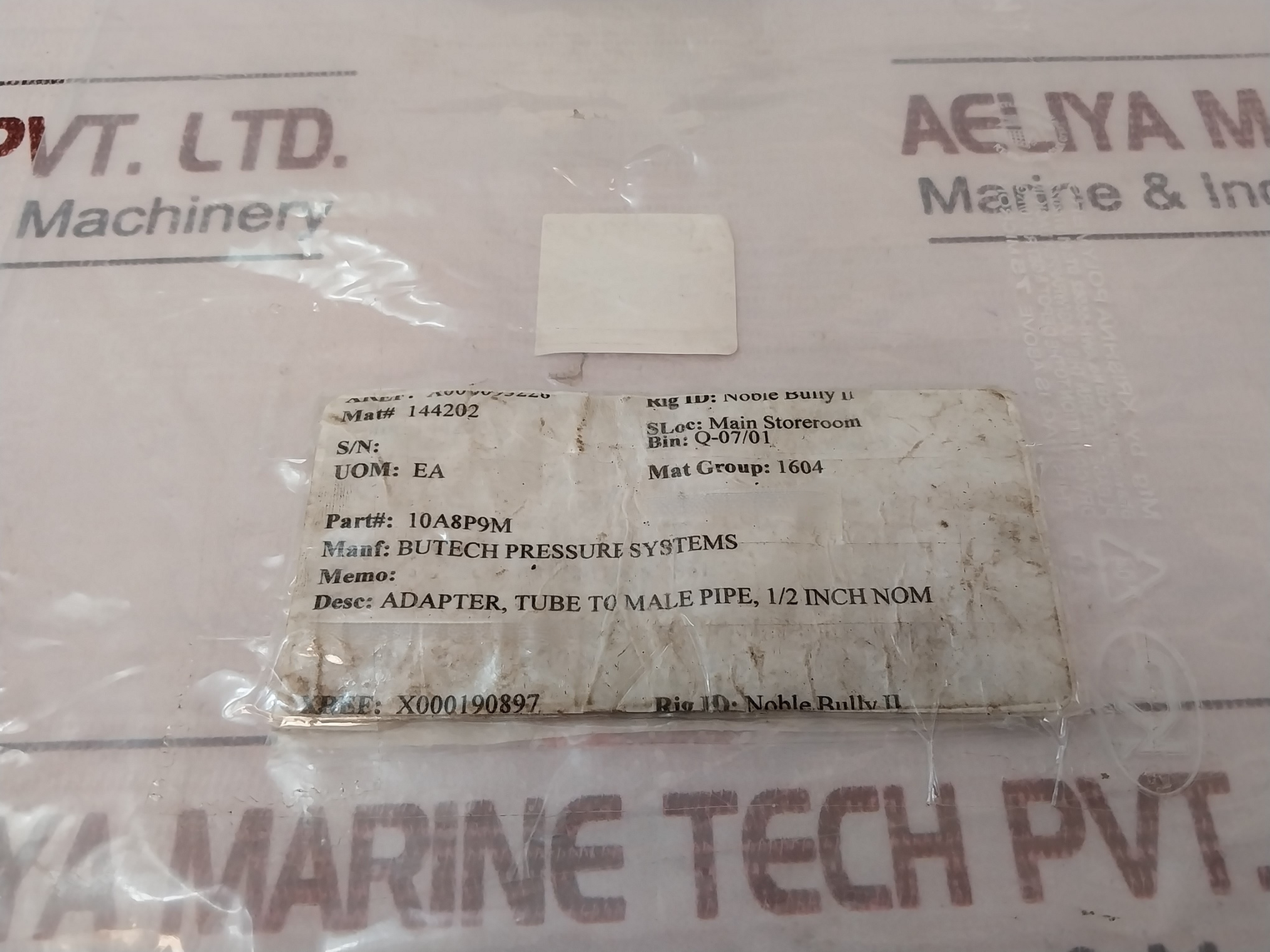 Spir Star 80196 Adapter Tube To Male Pipe 1/2 Inch Nom