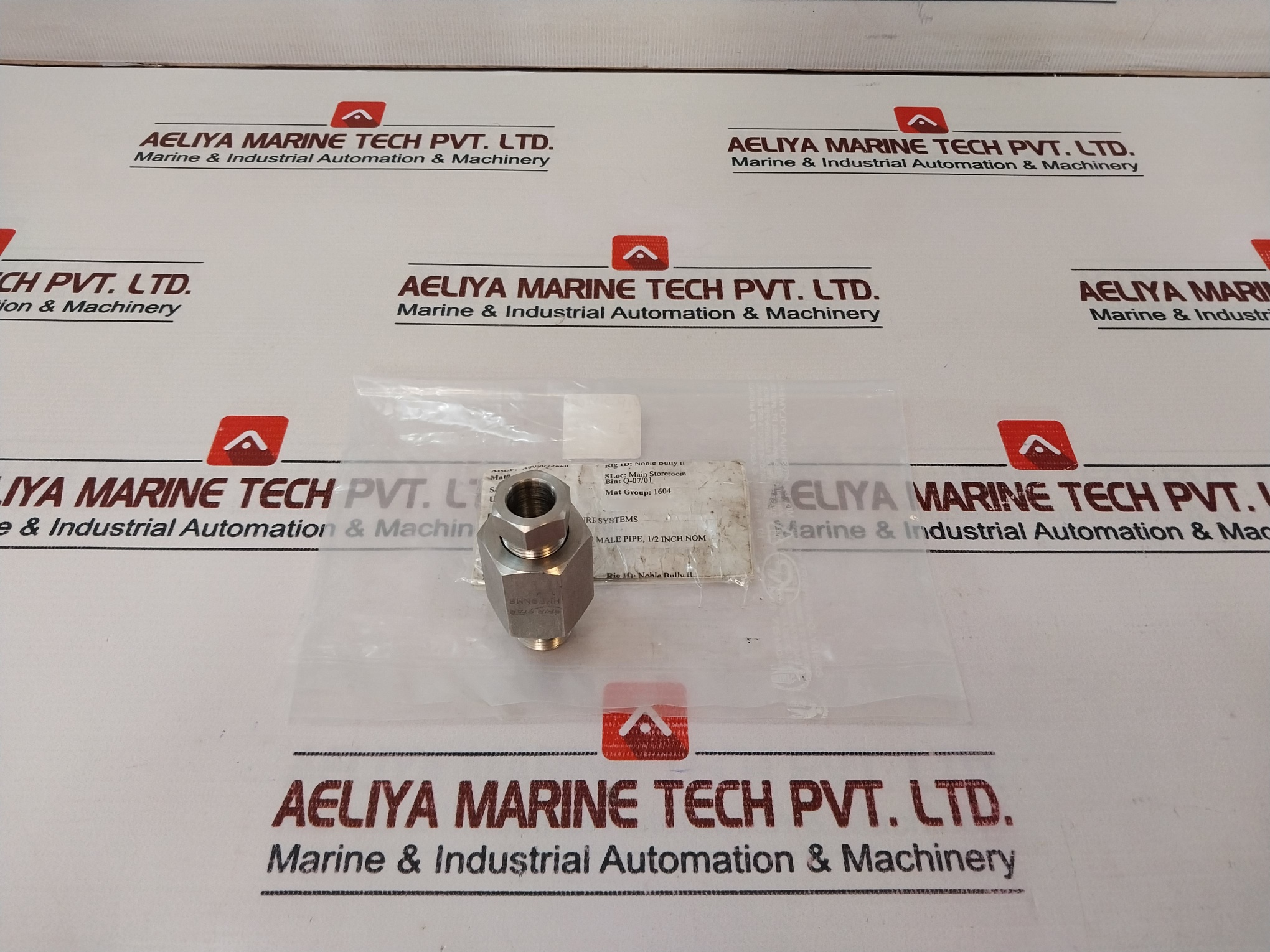 Spir Star 80196 Adapter Tube To Male Pipe 1/2 Inch Nom