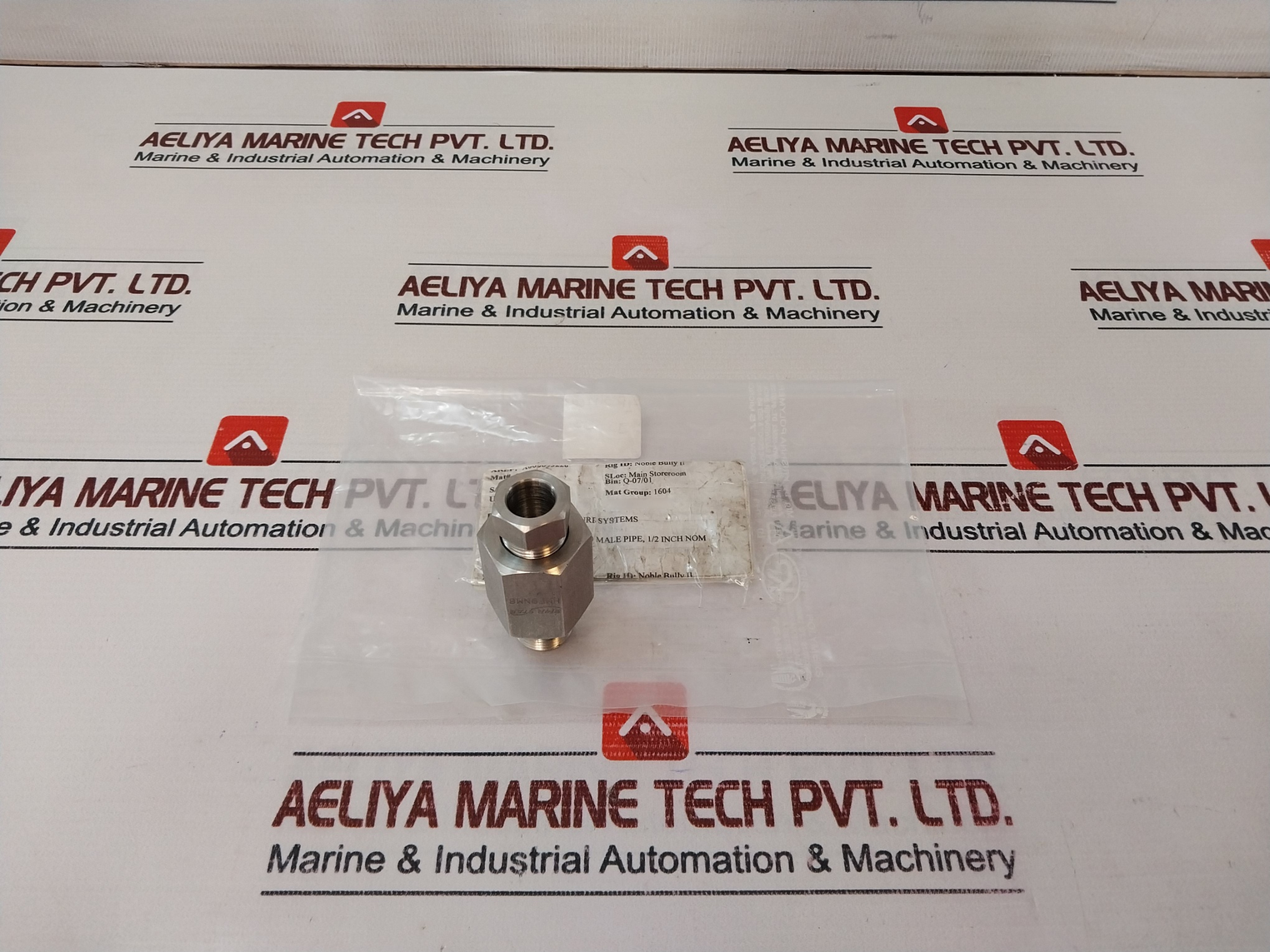 Spir Star 80196 Adapter Tube To Male Pipe 1/2 Inch Nom