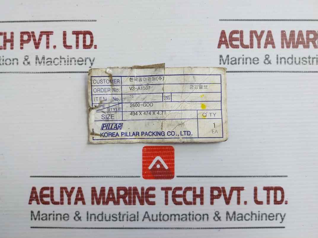 Spiral Wound Gasket 2600-goo Pillar 494 X 474 X 4.7T