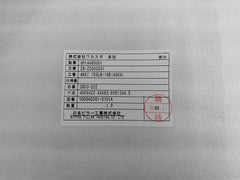 Spiral Wound Gasket 2603-eee Nippon Pillar