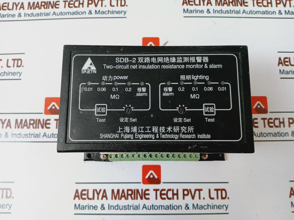 Spjetri SDB-2 Two-Circuit Net Insulation Resistance Monitor & Alarm