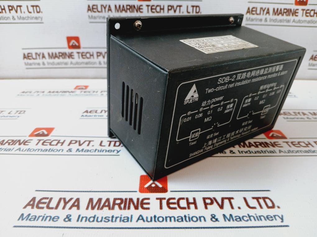 Spjetri SDB-2 Two-Circuit Net Insulation Resistance Monitor & Alarm