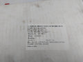 Spx Flow Edd 602-04 Condensate Drain Valve 0.8-16Bar/12-230Psi Ip67 4025933