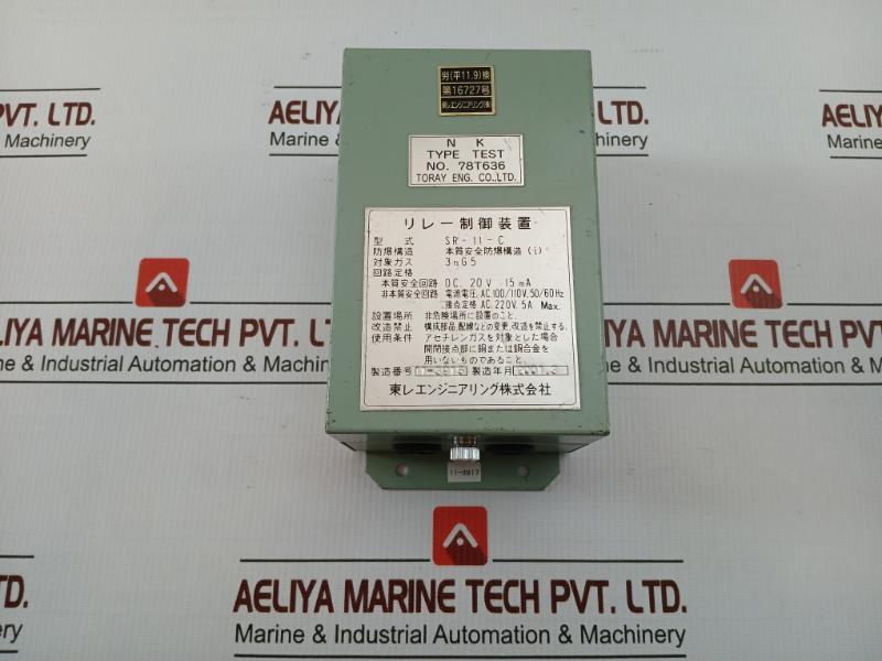 Sr-11-c Relay Control Device Ac 100/110 V, 50/60 Hz Toray Engineering