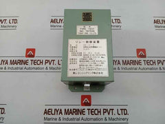 Sr-11-c Relay Control Device Ac 100/110 V, 50/60 Hz Toray Engineering