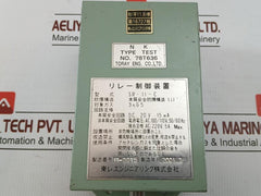 Sr-11-c Relay Control Device Ac 100/110 V, 50/60 Hz Toray Engineering