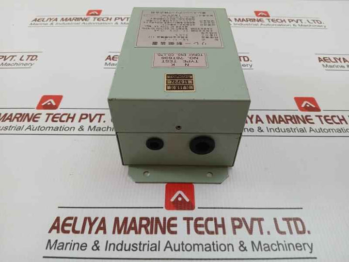 Sr-11-c Relay Control Device Ac 100/110 V, 50/60 Hz Toray Engineering