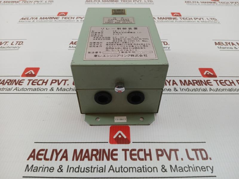 Sr-11-c Relay Control Device Ac 100/110 V, 50/60 Hz Toray Engineering