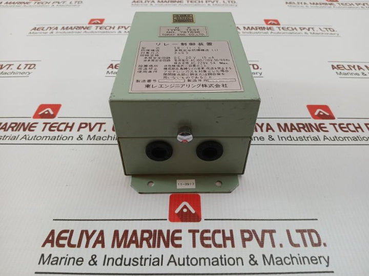 Sr-11-c Relay Control Device Ac 100/110 V, 50/60 Hz Toray Engineering