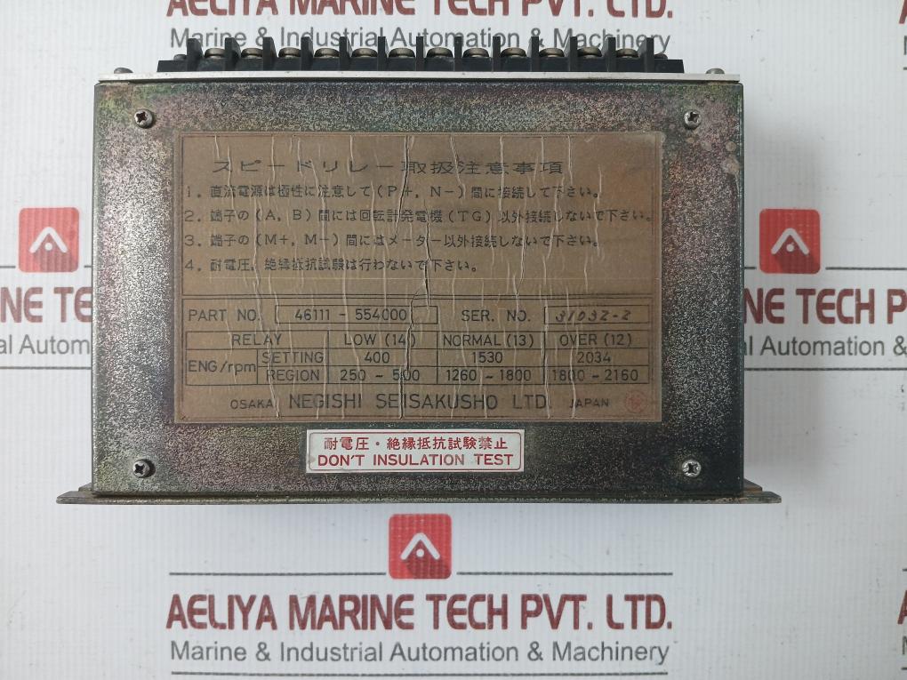 Srt2 Speed Relay Negishi Seisakusho 46111-554000 24 Vdc