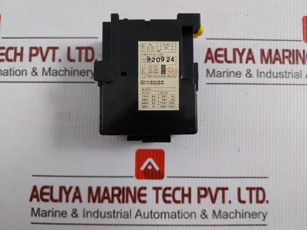 Srx-4P Auxiliary Relay 100–110 Vac 50/60Hz Goldstar