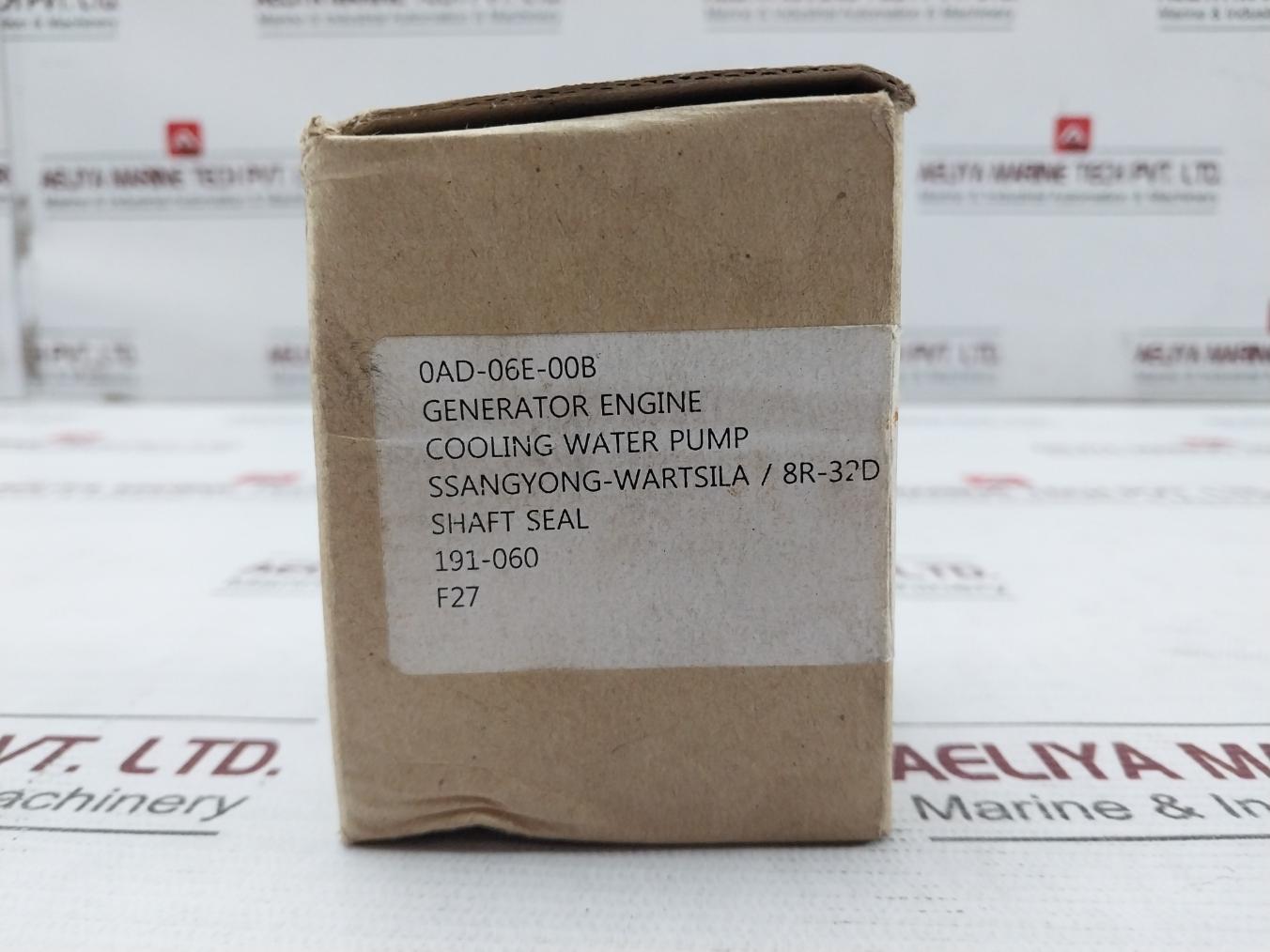 Ssangyong-wartsila 191-060 Shaft Seal Cooling Water Pump Set Ysoe-re-16001