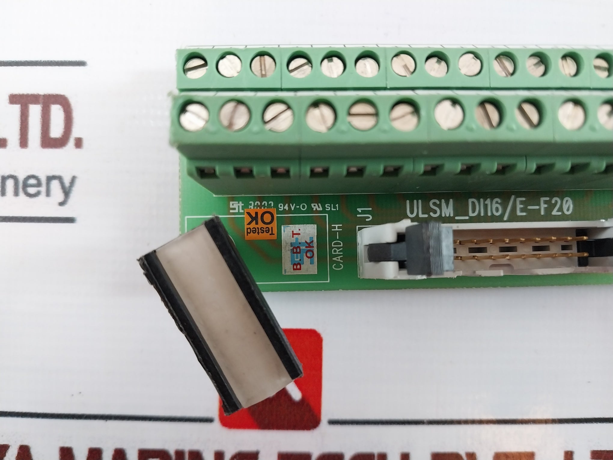 St Ulsm_Di16/E-f20 Interface Module