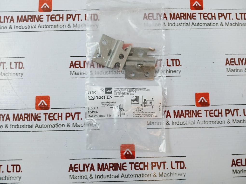 Stahl 8150/1-0176-0116-091-3311 Junction And Pull Box For Hazardous Location