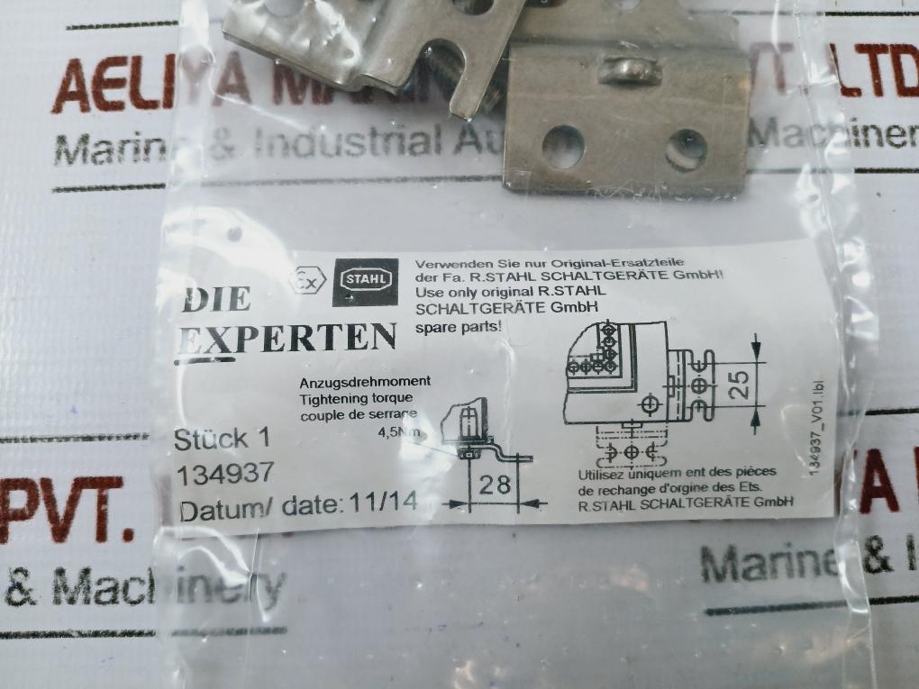 Stahl 8150/1-0176-0116-091-3311 Junction And Pull Box For Hazardous Locations