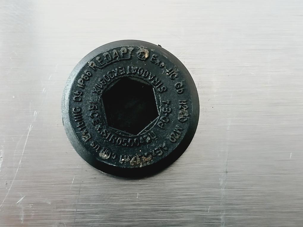 Stahl 8150/1-0176-0116-091-3311 Junction And Pull Box For Hazardous Location