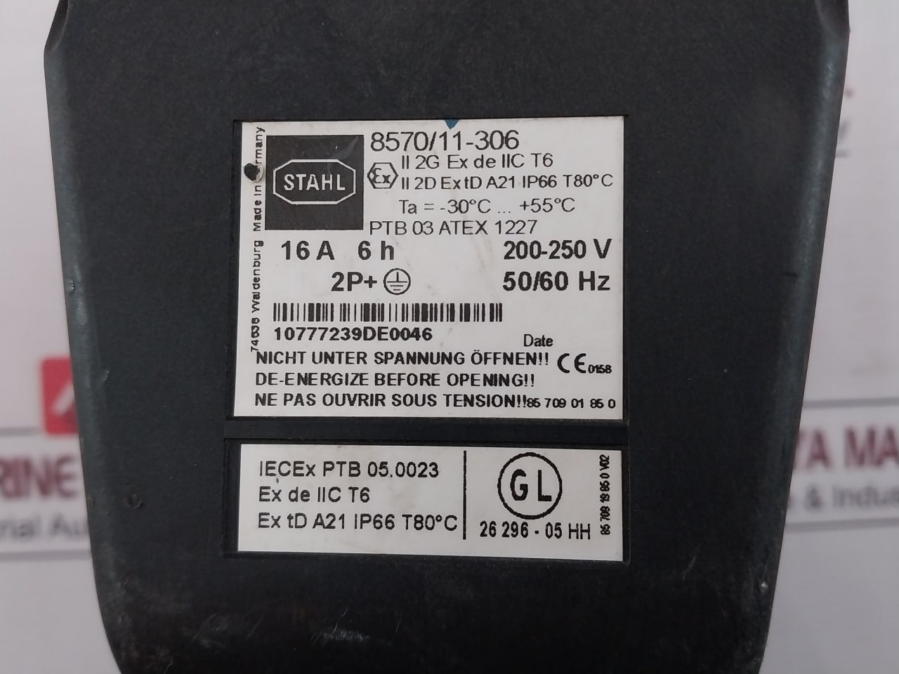 Stahl 8570/11-306 Wall Mounted Socket 200-250V