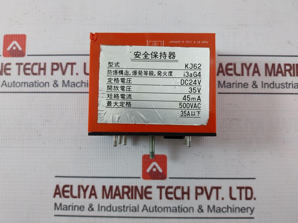 Stahl 8907/51-24/45 Safety Barrier Kj62 500Vac 35V