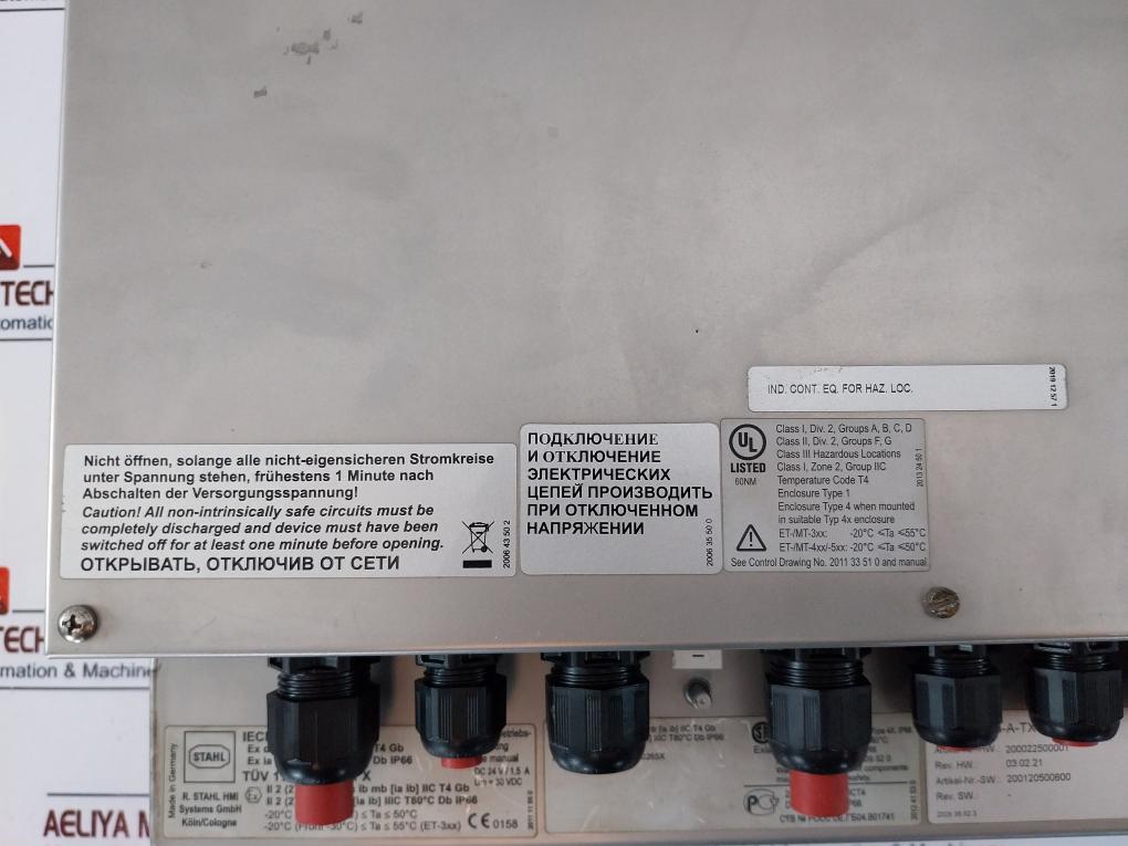 Stahl Exicom ET-306-A-TX-TFT Operator Interface 24Vdc/1.5A Rev Hw 03.00.21