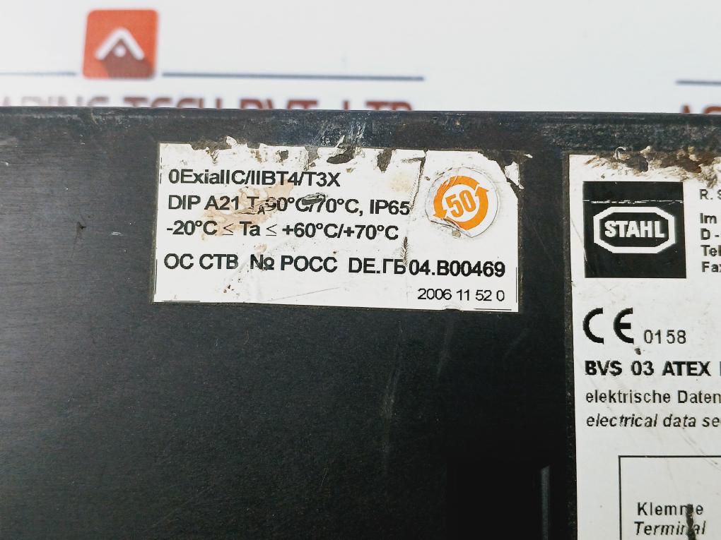 Stahl Exicom Et-75 Hmi Operator Terminal Et-75-rs422 12Vdc Rev.Hw 2.11