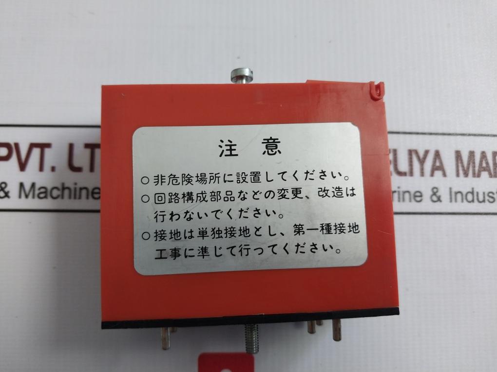 Stahl I3Ng5 Safety Barrier Ticb424 120Ma 500Vac 35A