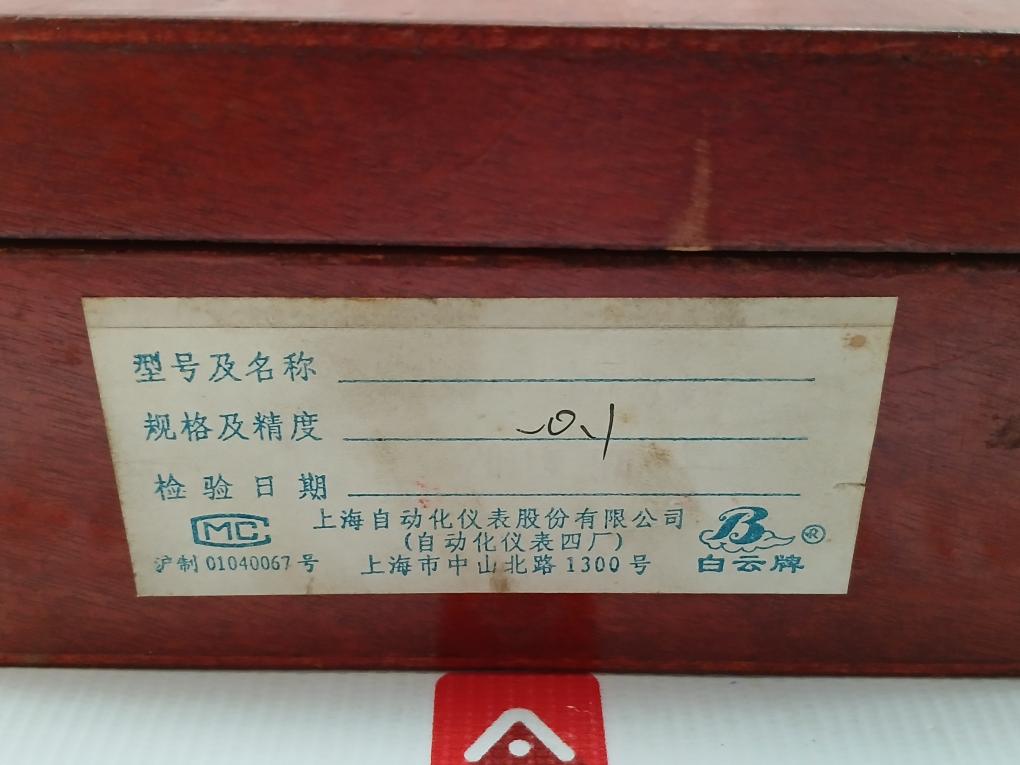 Standard Pressure Gauge Part No Yb-150 Shanghai Automation Range-0.1 To 0 Mpa